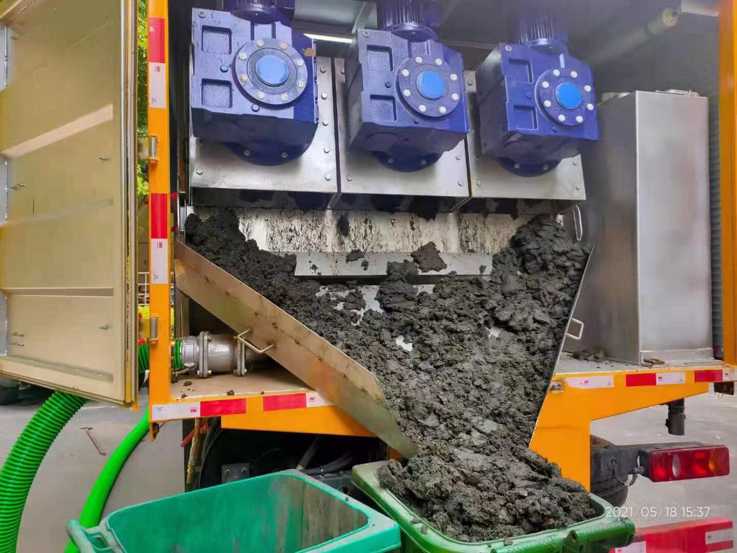 邵阳化粪池清掏城市维护站-泥浆净化干湿分离处理